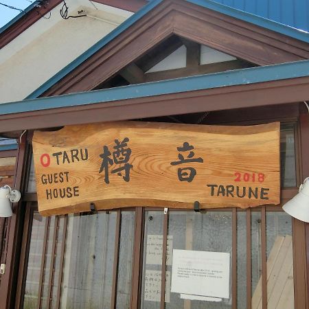 Otaru Guest House Tarune Eksteriør bilde