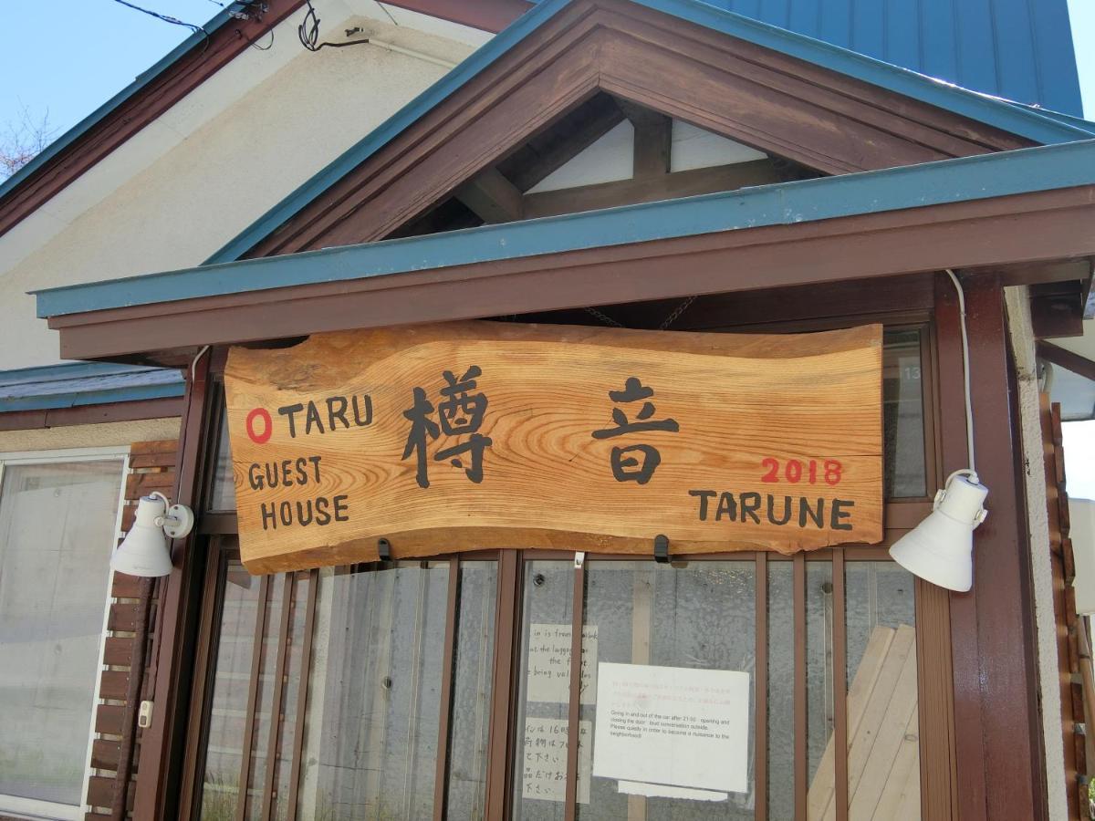 Otaru Guest House Tarune Eksteriør bilde