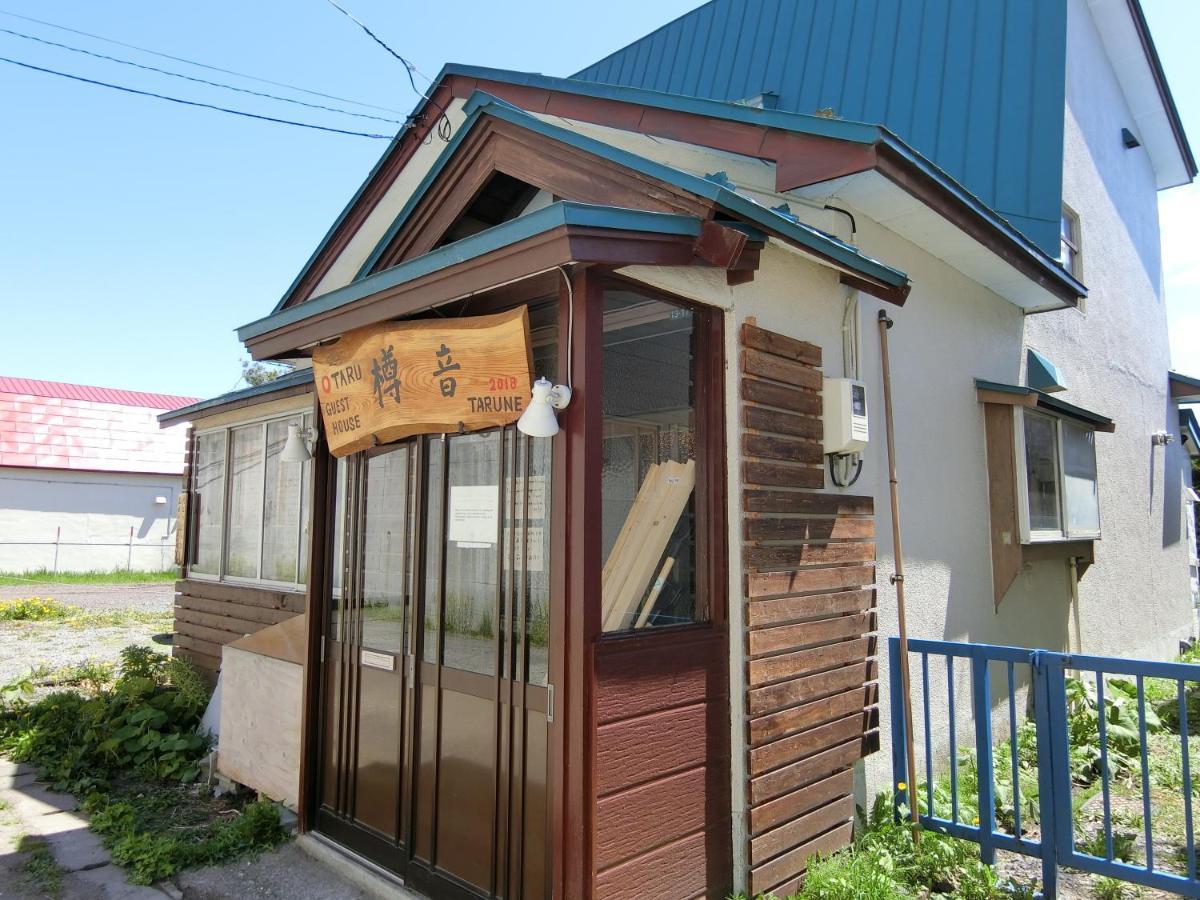 Otaru Guest House Tarune Eksteriør bilde