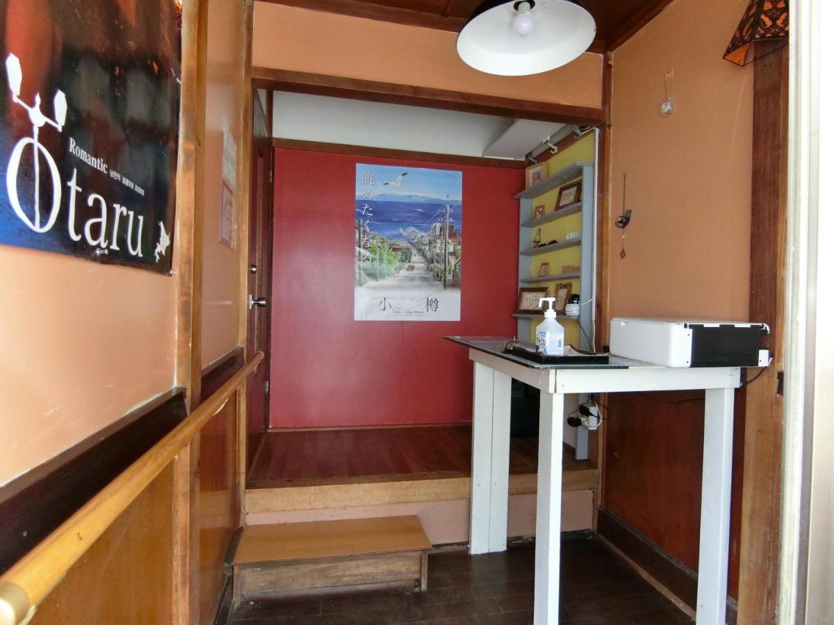 Otaru Guest House Tarune Eksteriør bilde