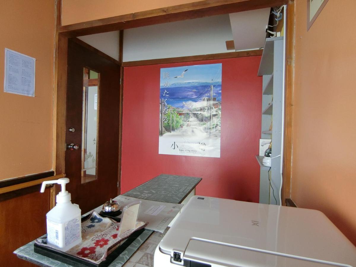 Otaru Guest House Tarune Eksteriør bilde