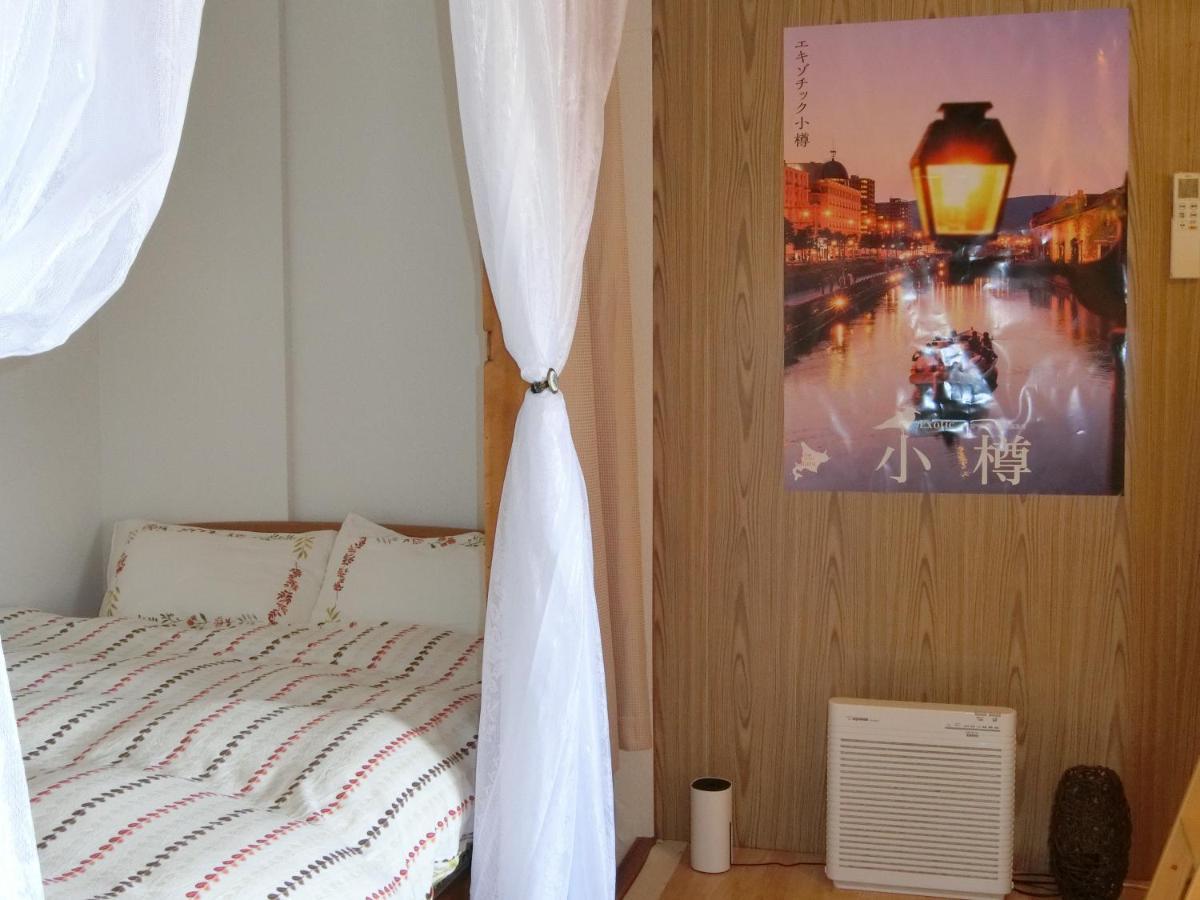 Otaru Guest House Tarune Eksteriør bilde