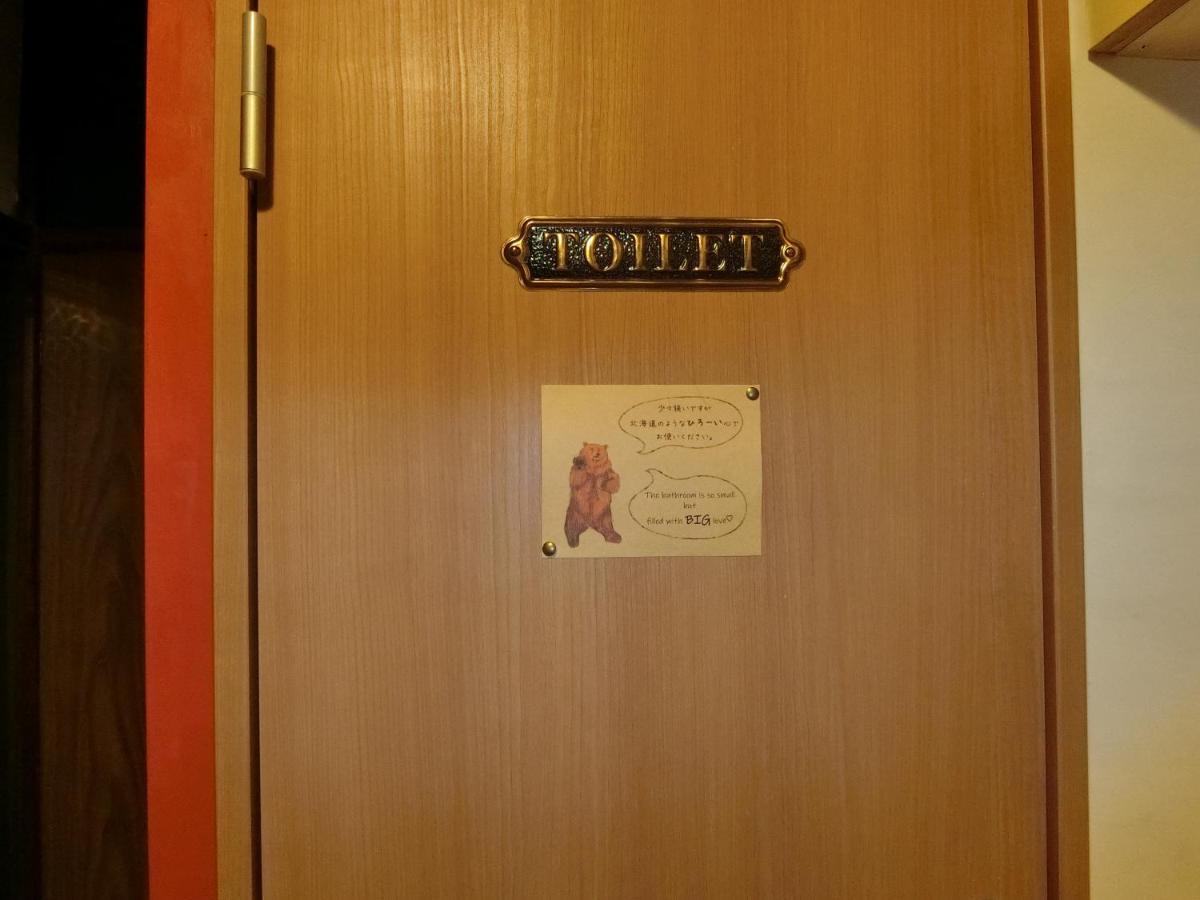 Otaru Guest House Tarune Eksteriør bilde