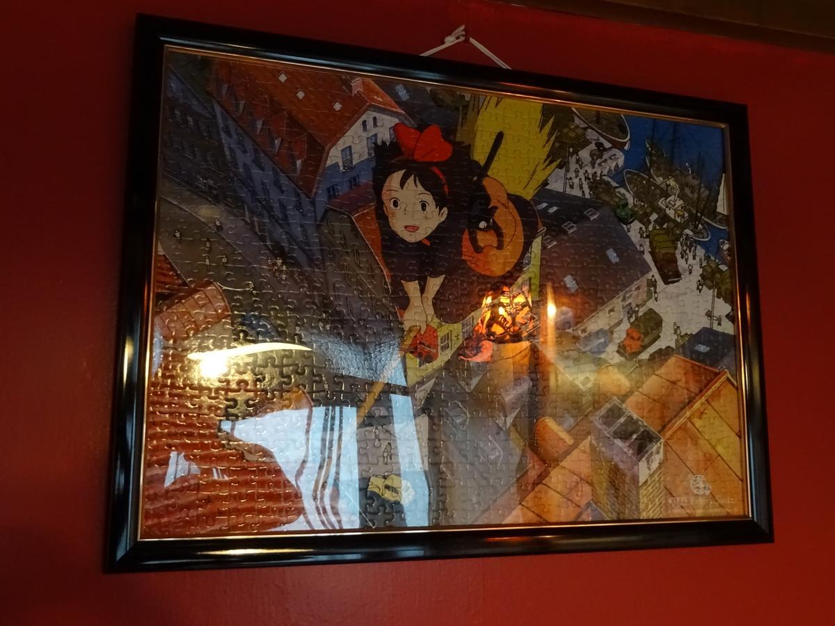 Otaru Guest House Tarune Eksteriør bilde