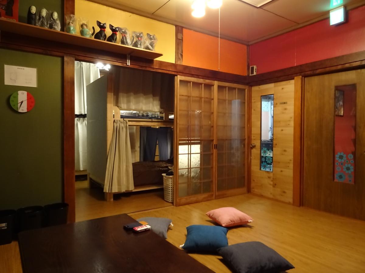 Otaru Guest House Tarune Eksteriør bilde