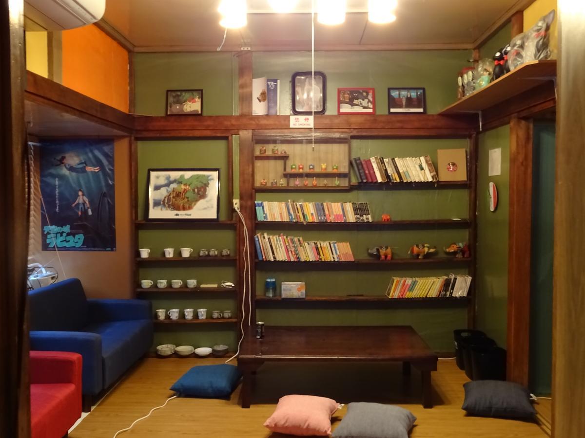 Otaru Guest House Tarune Eksteriør bilde