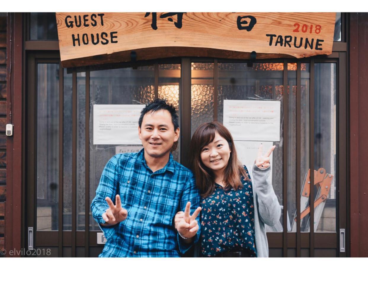 Otaru Guest House Tarune Eksteriør bilde