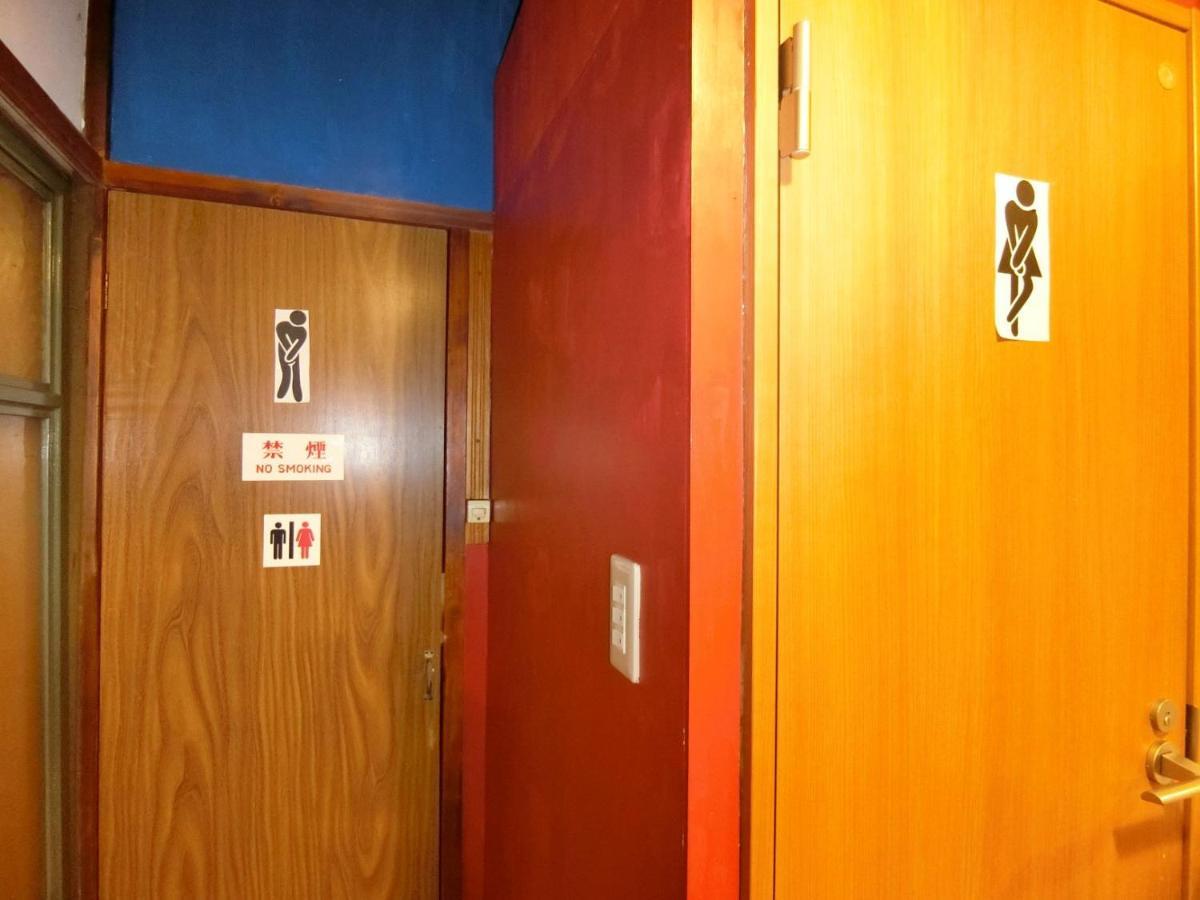 Otaru Guest House Tarune Eksteriør bilde
