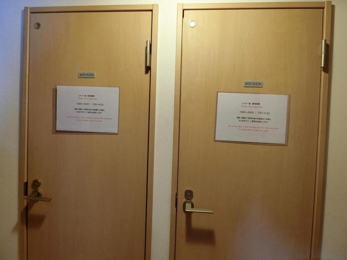 Otaru Guest House Tarune Eksteriør bilde